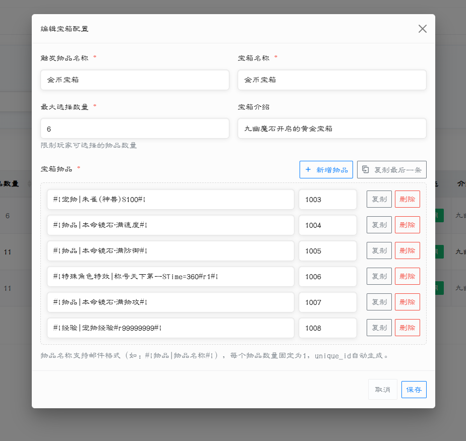 2026-01-16T22:16:48.png 2026-01-16T22:16:48.png